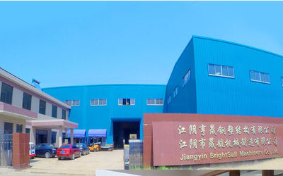 ΚΙΝΑ Jiangyin Brightsail Machinery Co.,Ltd.